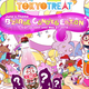 Illustration for article titled Enjoy Authentic Japanese Treats With a Monthly Candy Box: 15% Off + Free Shipping